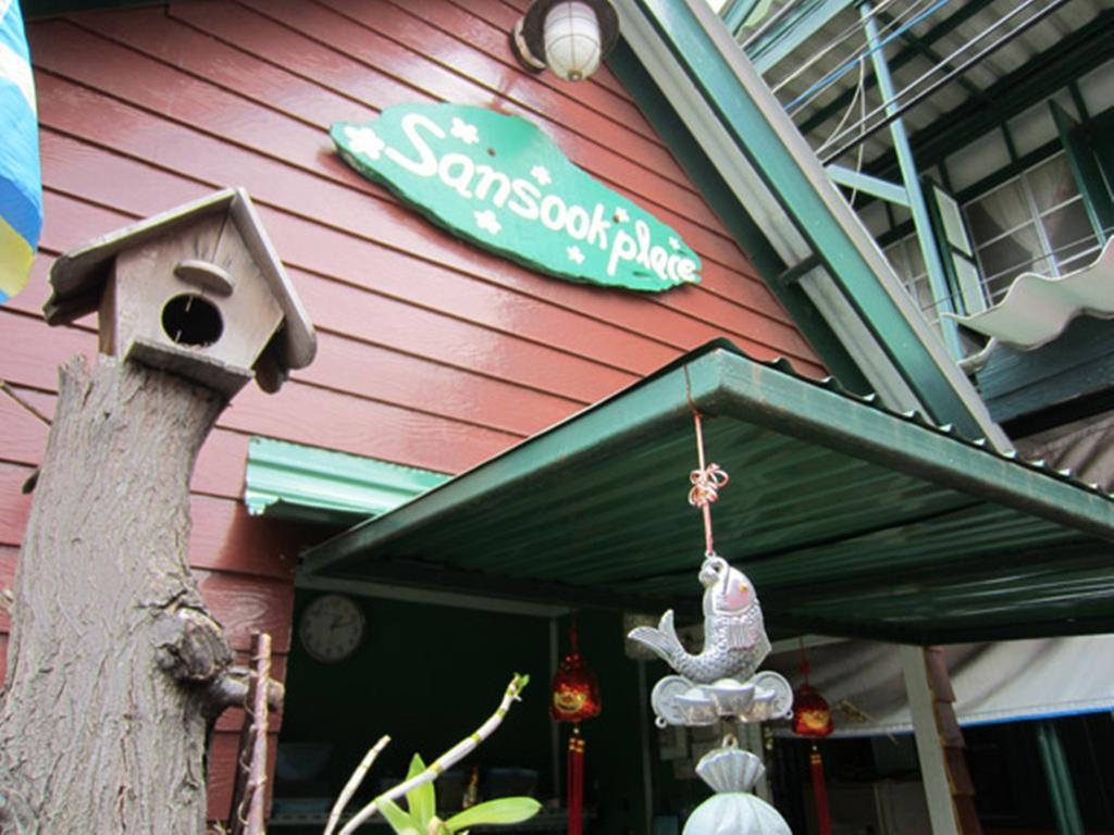 San Sook Place Ayutthaya Eksteriør billede